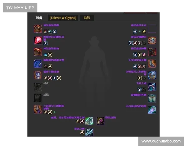 魔兽世界怀旧服40级法师升级攻略